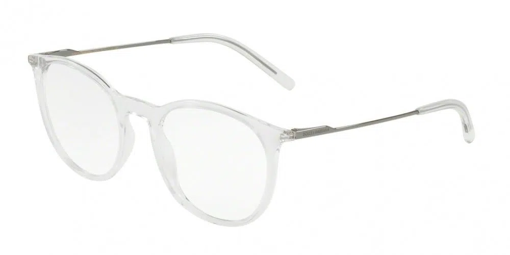 Dolce & Gabbana 5031 Eyeglasses